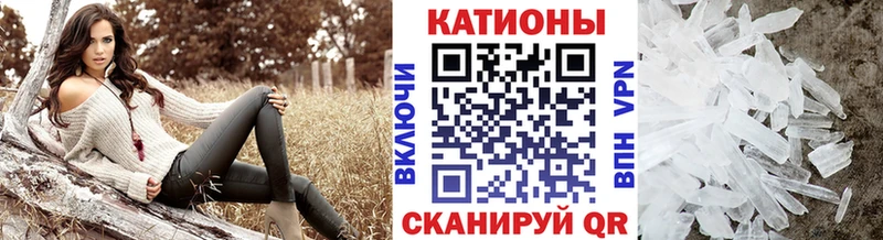 Где продают наркотики Сызрань Кокаин  Меф мяу мяу  ГАШИШ  Марихуана 