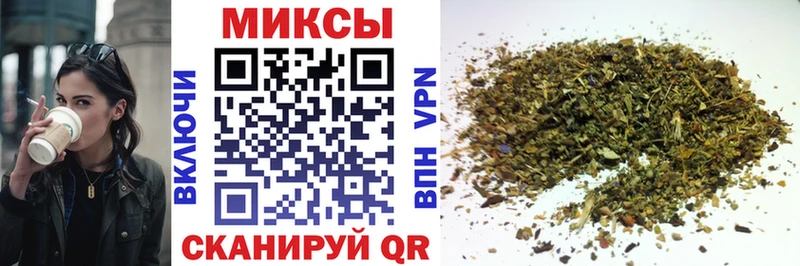 Бутират жидкий экстази Сызрань