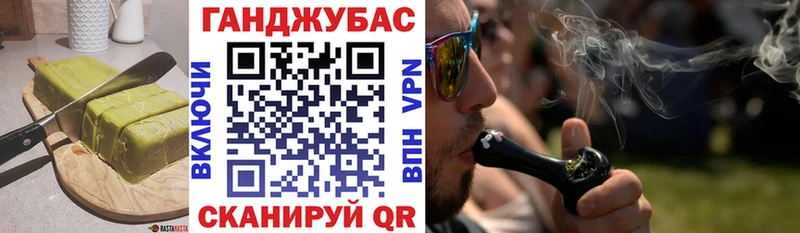гидра ССЫЛКА  Сызрань  Еда ТГК конопля 