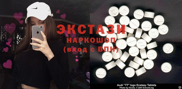 дмт Струнино