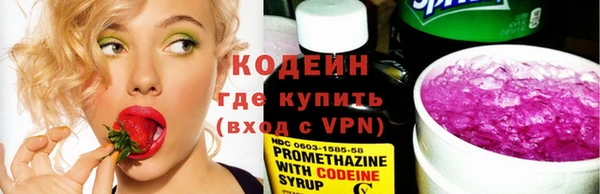 экстази Ладушкин
