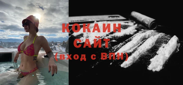 МДПВ Лабытнанги