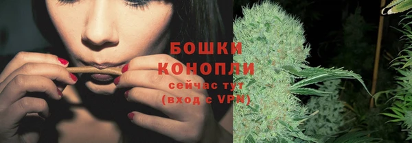 гидропоника Киреевск