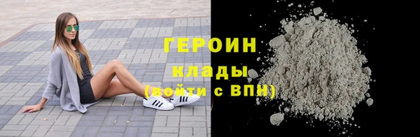 МДПВ Лабытнанги