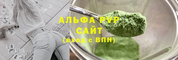 МДПВ Лабытнанги