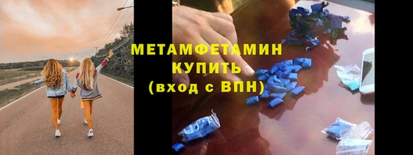 mix Лагань
