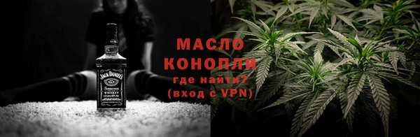 хмурый Верхнеуральск