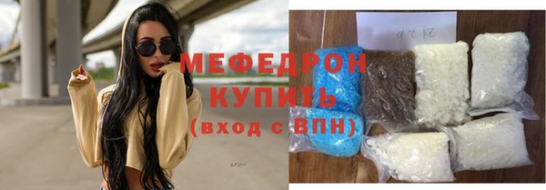 mix Лагань