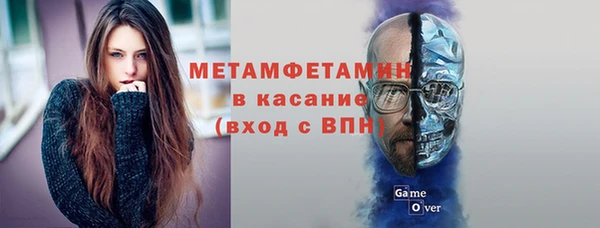 PSILOCYBIN Чита