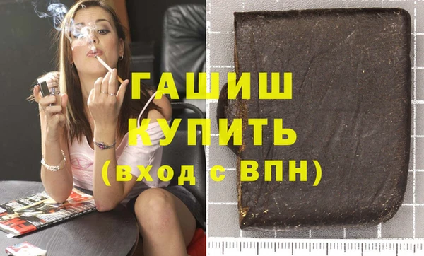 mix Лагань