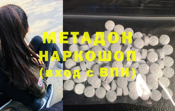 mix Лагань