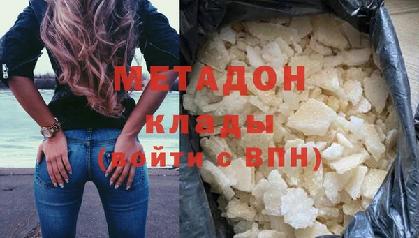 mix Лагань