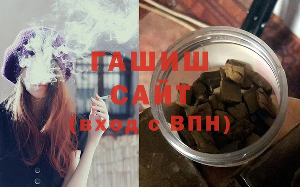 экстази Ладушкин