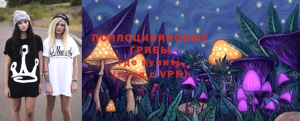 mix Лагань