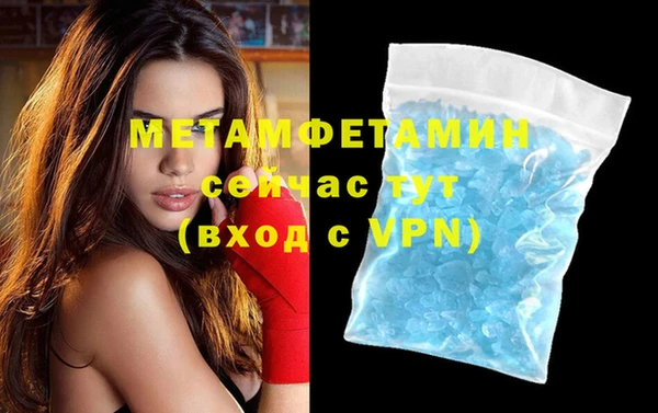 mix Лагань