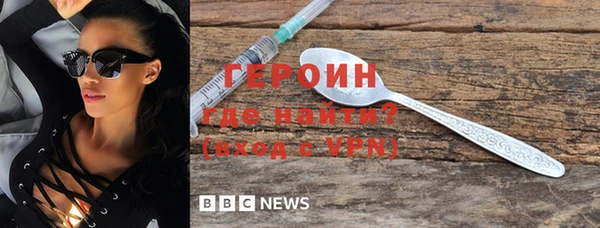 экстази Ладушкин