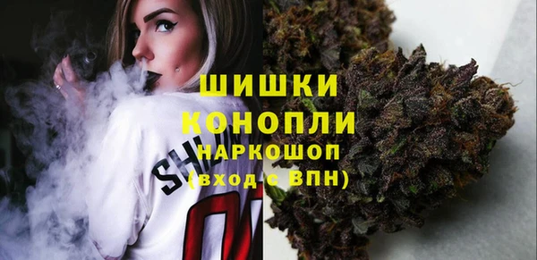 наркотики Абдулино