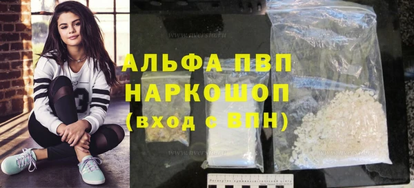 метадон Кулебаки