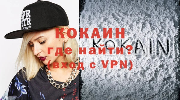 экстази Ладушкин