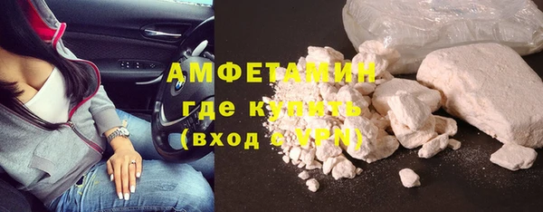 экстази Ладушкин