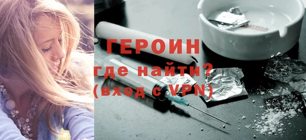 МДПВ Лабытнанги