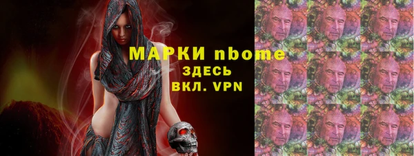 МДПВ Лабытнанги