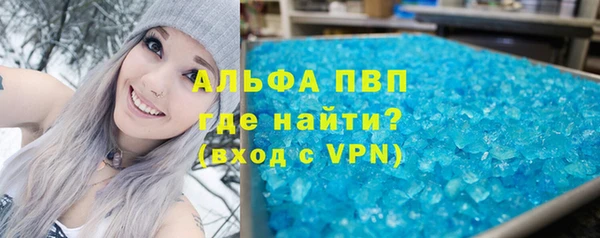 МДПВ Лабытнанги