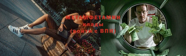 МДПВ Лабытнанги
