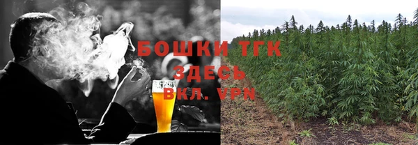 mix Лагань