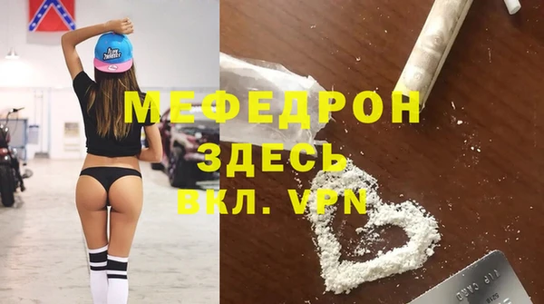 МДПВ Лабытнанги