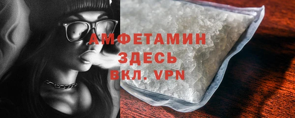 МДПВ Лабытнанги