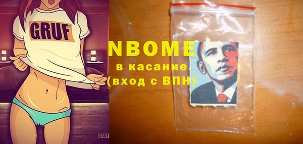 мескалин Кукмор