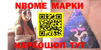 не бодяженный Можайск