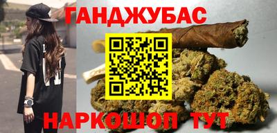 стафф Краснознаменск