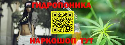 альфа пвп Краснокаменск
