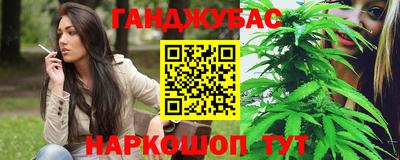 стафф Краснознаменск