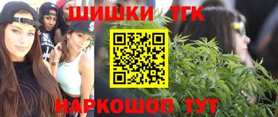 стафф Краснознаменск