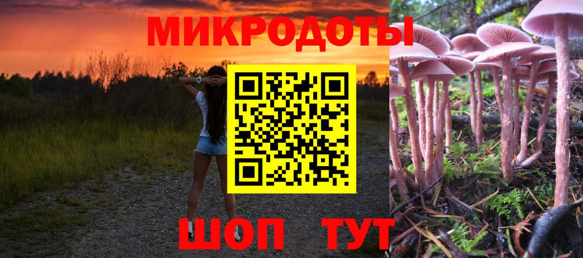 Мефедрон  ГАШ  Сызрань  Вход с VPN  НБОМе  ЭКСТАЗИ  Меф МЯУ МЯУ   Бошки Шишки  MDMA  Кокаин 
